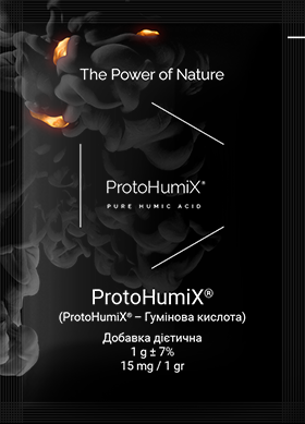 ProtoHumiX - Humic acid ProtoHumiX - Humic acid